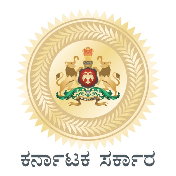 Government of Karnataka Logo